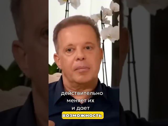 Как изменить свое здоровье и стать потрясающим примером для всех #джодиспенза #осознанность
