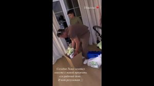 Зепюр Брутян показал сюрприз от сына Павла Прилучного