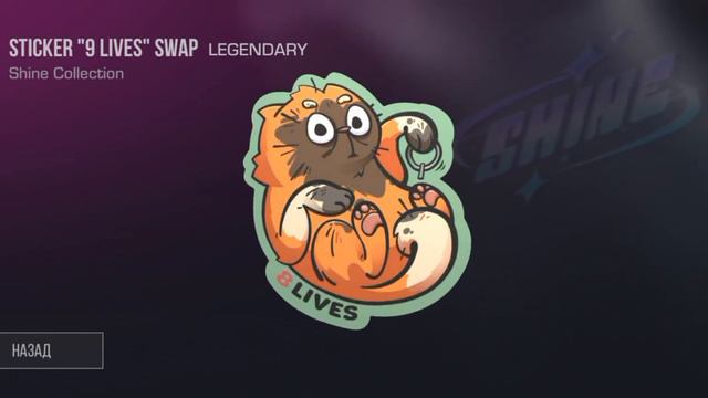 ОБЗОР НОВОГОДНЕГО ОБНОВЛЕНИЯ Frosty chaos 0.27.0 смотреть онлайн