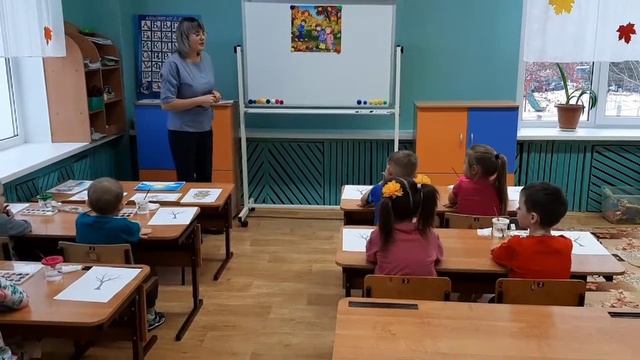 Занятие в старшей логопедической группе № 10 по познавательному развитию на тему: "Осень" смотреть онлайн