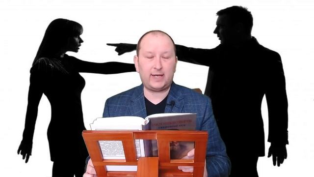 Что такое унижение и высмеивание и как они работают? Уроки Торы. #22
