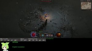 Diablo4 HC #5 バーバリアン lvl27 2023/06/25