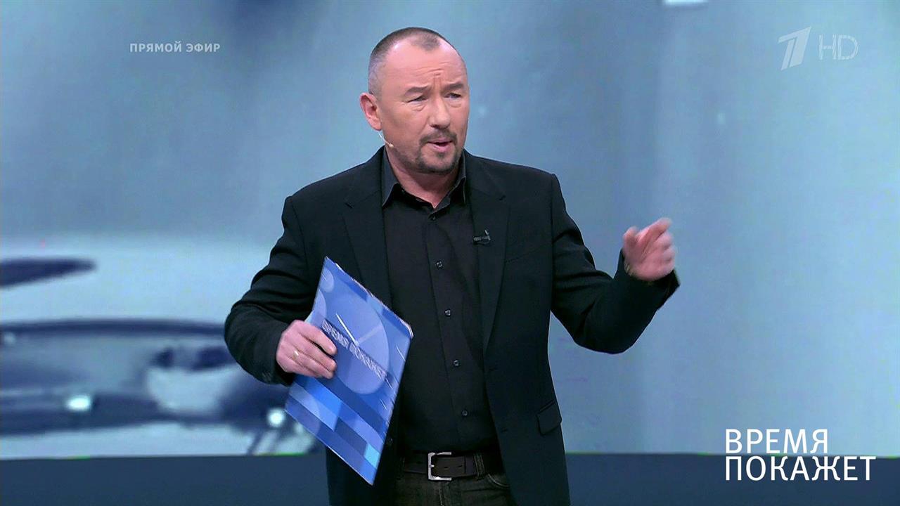 Мажоры в городе. Время покажет. Фрагмент выпуска от 25.12.2019