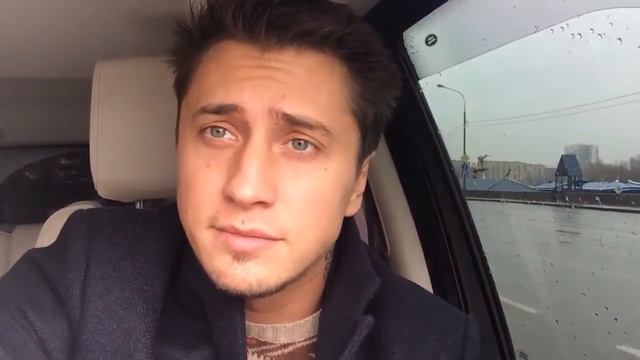 поздравление от Павла Прилучного смотреть онлайн