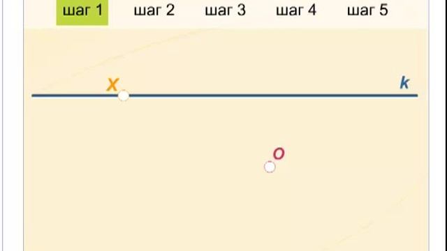 10 ГЕОМЕТРИЧЕСКОЕ ПОСТРОЕНИЕ ПАРАБОЛЫ смотреть онлайн