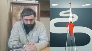 КАК ДОСТИГАТЬ поставленной ЦЕЛИ. Прот. Александр Проченко