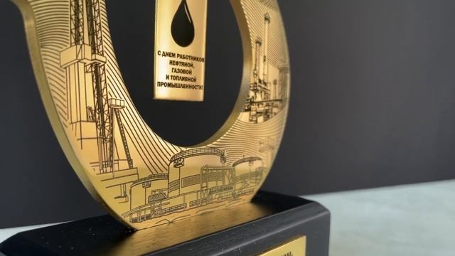 Корпоративный подарок «Подкова на счастье»