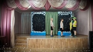 Спектакль "МОЙДОДЫР"