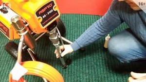 Окрасочный аппарат Aspro AS-3100