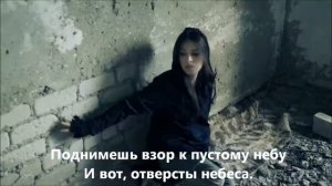 Песня Дарины Кочанжи Улыбка Бога с текстом