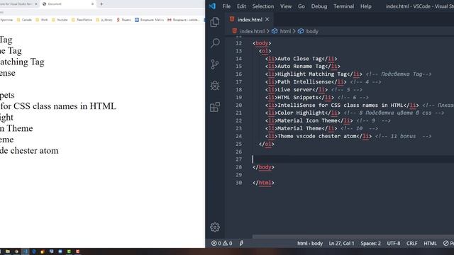 Top 10 Расширений для VS Code Top 10 Extensions for VS Code