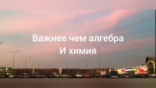 Да это оно смотреть онлайн