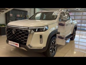 Changan Hunter Plus в Демидыч в наличии