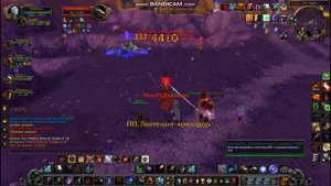ММ Хант PvP WOW 3.3.5а Hunter wowcircle х5