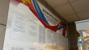 В Ростове-на-Дону общественники проинспектировали работу полиции