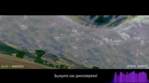 РЭП ПРО УЧИХА МАДАРА 2022 / MADARA ANIMERAP (Prod. ESKRY)