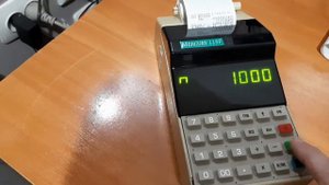 Как работать на ККМ Меркурий 115Ф 115ФУз97