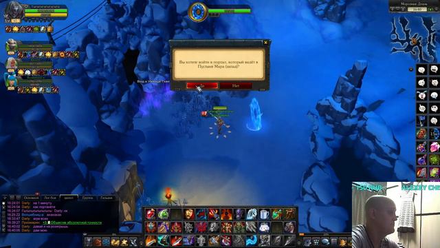 Royal Quest Стрим Супер Мега Розыгрыш!!! смотреть онлайн