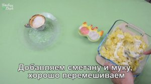 Картофельные котлеты с брынзой / Котлеты из картошки