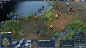 Как играть на примере Клана Оленя - Northgard #1 | Прохождение