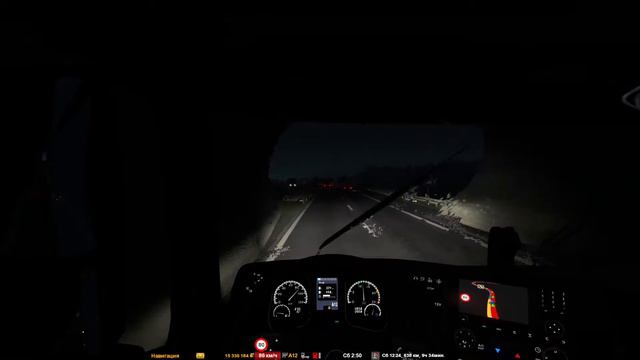 EURO TRUCK SIMULATOR 2 КАТАЕМ НА PROMODS 2.5 LIVESTREAM НА РУЛЕ G27