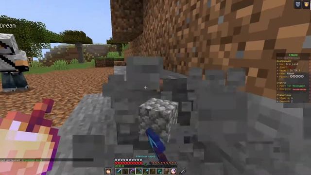 СТРИМ МАЙНКРАФТ РП ! ГОЛОСОВОЙ ЧАТ ! НОВОЕ ОБНОВЛЕНИЕ ! ЛУЧШИЙ СЕРВЕР! РОЗЫГРЫШ ДОНАТА смотреть онлайн