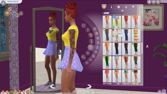 Улётные сеты от ColoresUrbanos. Каталог Summer Nights # 46 Допматериалы Симс 4. смотреть онлайн