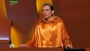 Своя игра. Быстров - Афанасьев - Архипов (16.04.2017)