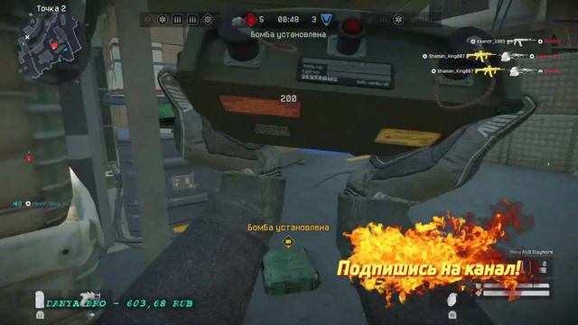 СТРИМ КАЖДЫЕ 25 МИНУТ ПИНКОД.warface ps4.варфейс на пс4.warface.варфейс.пин коды варфейс пс4.