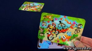 Дифферанс для детей (Difference junior). Обзор настольной игры от Игроведа.mp4