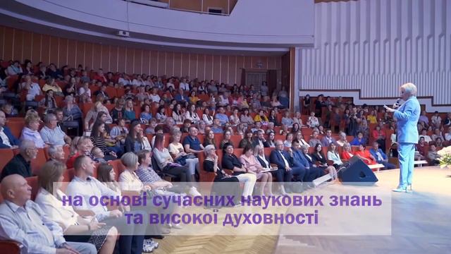 Парапсихолог, академик АТНУ, ученый-исследователь сознания человека ￼Наталия Владимировна Родина