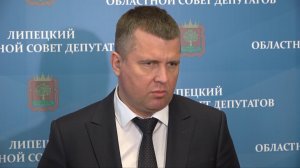 В областном Совете 09 декабря 2022 года