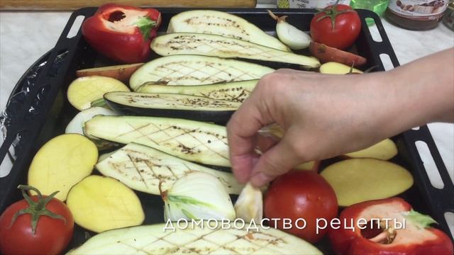 БАКЛАЖАНЫ ТАК ГОРАЗДО ВКУСНЕЕ !