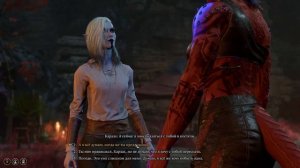 Baldur's Gate 3 - Karlach romance scene