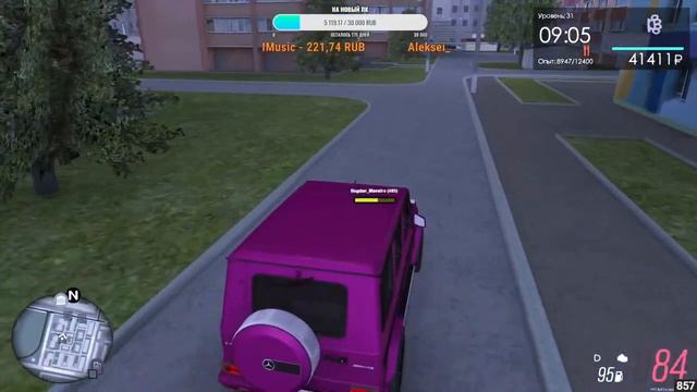 ВЕСНА В МТА ПРОВИНЦИИ | СМОТРИМ НОВОЕ ОБНОВЛЕНИЕ MTA PROVINCE | СТРИМ MTA PROVINCE DEMO | СТРИМ №58 смотреть онлайн