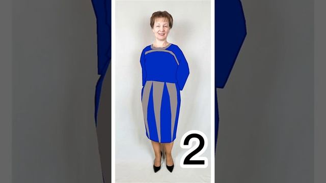 Стиль plus size✅Вязаная юбка для фигуры ГРУША✅Вязание юбки ТЮЛЬПАН полосками ✅Вяжем юбку на машинке