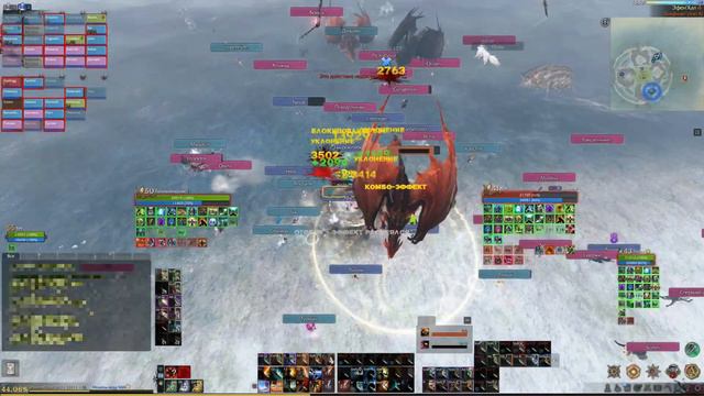 ArcheAge 9.5 / Bladedancer/Darkrunner / Ifnir / cringe / Победа за месяц, луз за день смотреть онлайн