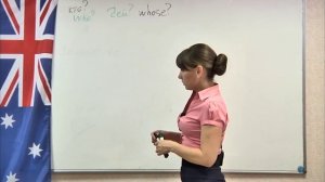 Английский на 5! Урок 9. Тема «Притяжательные местоимения. Притяжательный падеж Possesive case»