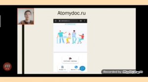 Как оформить и получить выплаты от компании Атоми