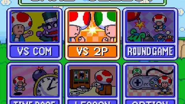 Let's Play Wario's Woods Part 1 - BAM! смотреть онлайн