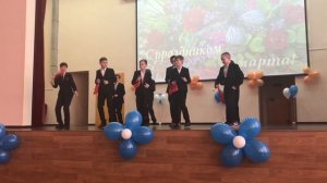 Танец Мальчиков 21 Школы К 8 Марта