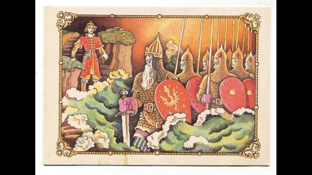 Н.А. Римский-Корсаков. Тридцать три богатыря. Из оперы "Сказка о царе Салтане" (фрагмент) смотреть онлайн