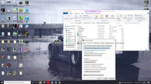 Тормозит Need For Speed Most Wanted 2005. Что делать? Есть решение! [Частично неактуально!]