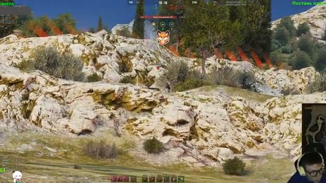 КАЧАЕМ ХОРИ 2 - СКОРО 9 УРОВЕНЬ | HO RI 2 | WorldofTanks | wot | танки смотреть онлайн