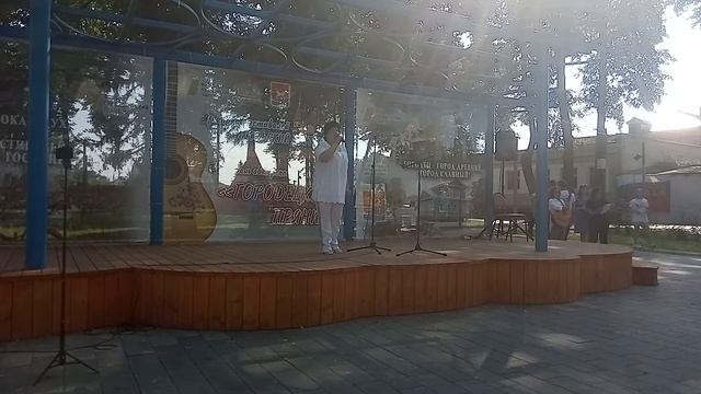 Авторская песня Город мастеров