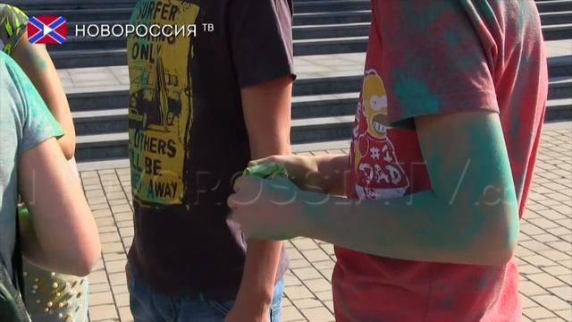 Фестиваль красок В ДНР