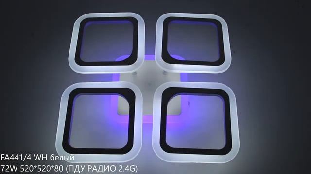 Потолочная люстра с пультом Original Ambrella FA441 смотреть онлайн