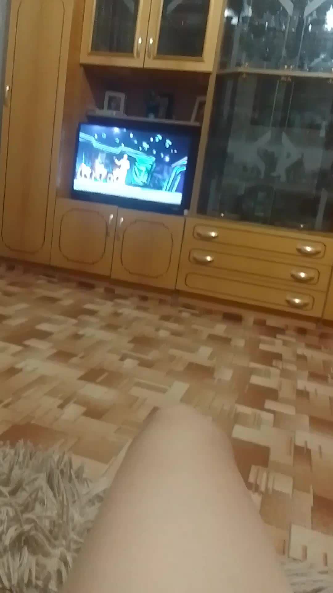 евро