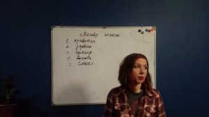 Тембр голоса. Что это? Зачем? Как развить?