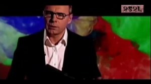 Неопознанный подводный объект или НЛО под водой